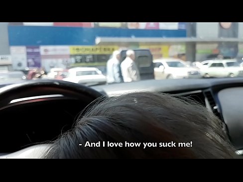 ❤️ Süpermarketin dışındaki otoparkta emdi Porno videosu tr.xxxdl.ru ﹏